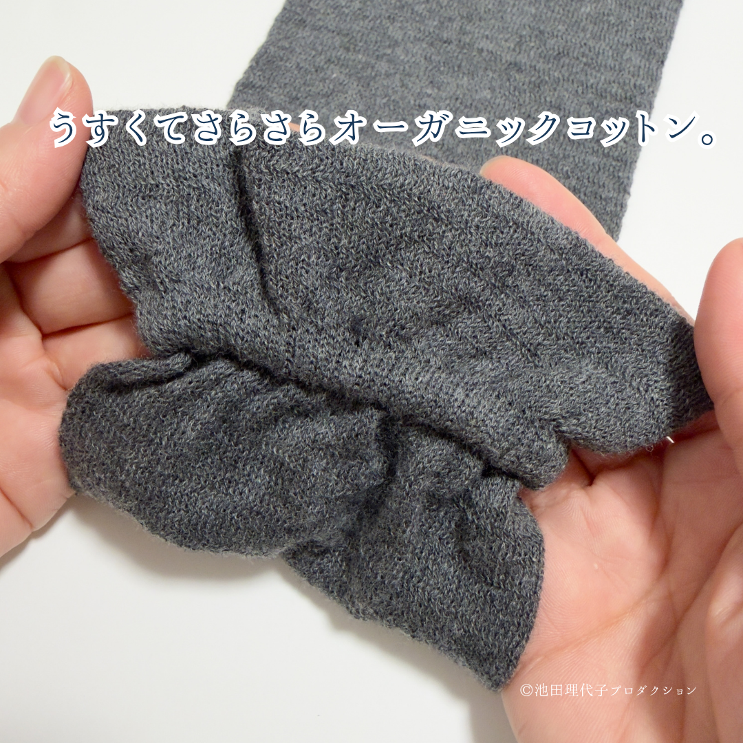 はるなつうすふわレッグウォーマー ベルサイユのばら