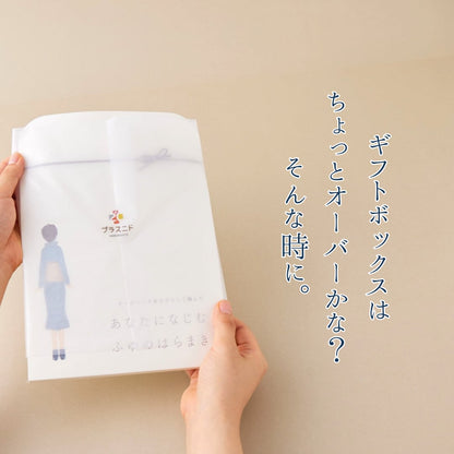 ココロ込めたちょっとしたラッピング