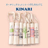 オーガニックコットントートPEANUTS【KINARI】