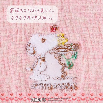 プレママはらまき PEANUTS