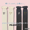 はるなつうすふわレッグウォーマー PEANUTS