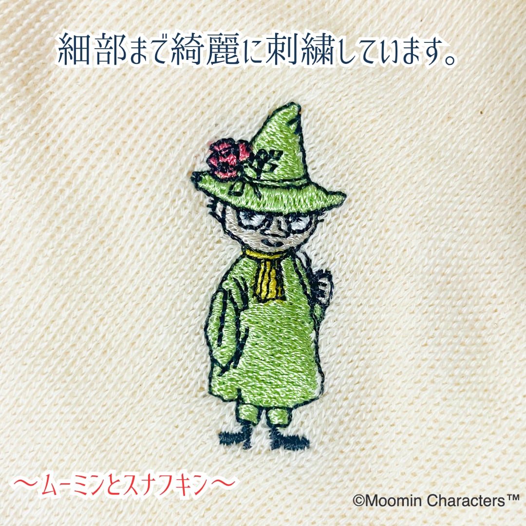 《秋冬》さらふわレッグウォーマーMOOMIN byプラスニド