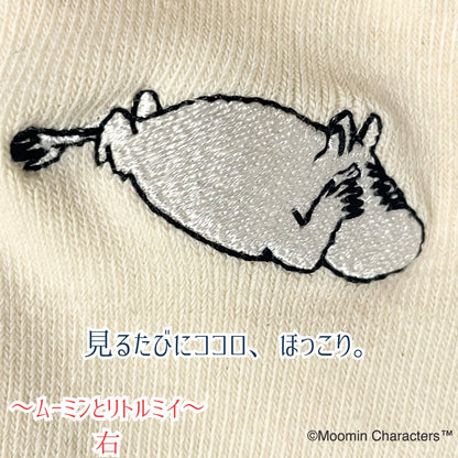 《秋冬》じんわりアームウォーマー【MOOMIN byプラスニド】