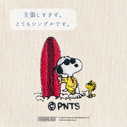 なつのはらまき PEANUTS《選べる2タイプ》