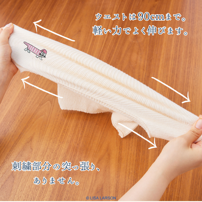 【秋限定少し厚め】あきのはらまき LISA LARSON