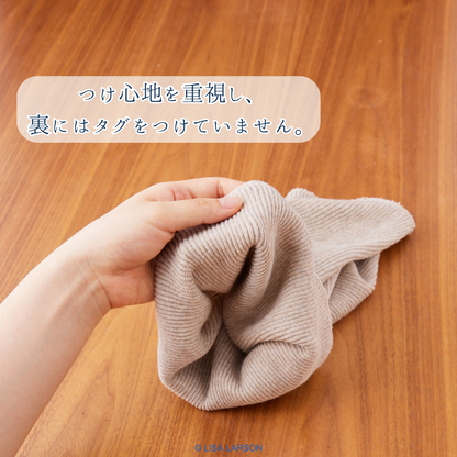 【秋限定少し厚め】あきのはらまき LISA LARSON