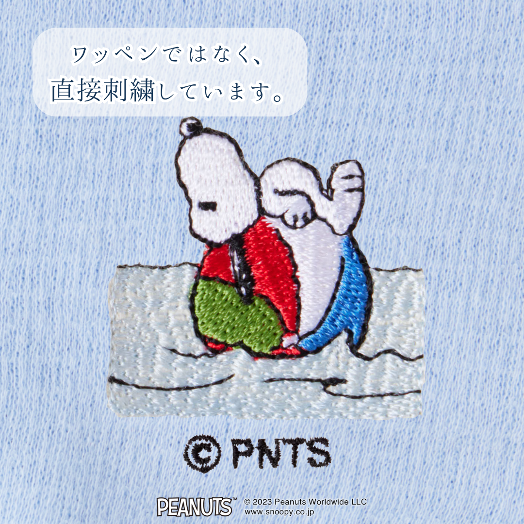 なつのはらまき PEANUTS《選べる2タイプ》