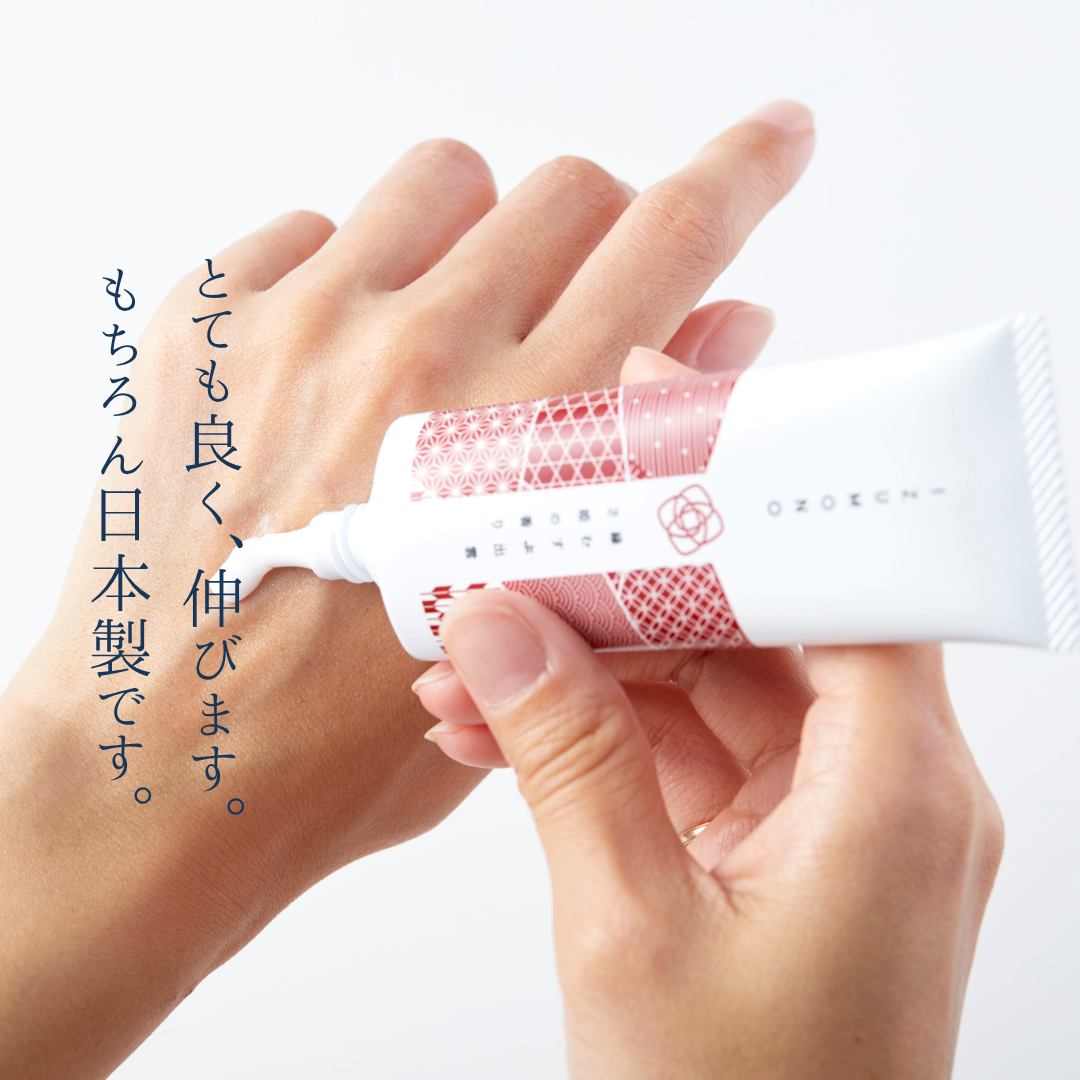 縁結ぶコスメ『IZUMONO』３点セット