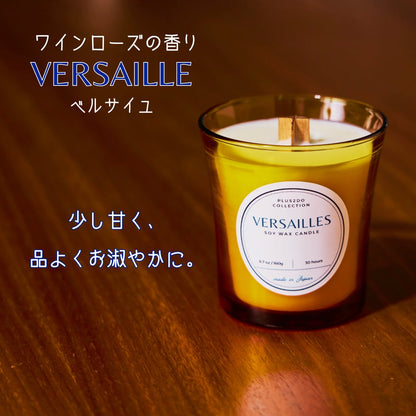 【店舗受け取り】やさしく灯る　素敵なキャンドル
