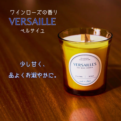 【店舗受け取り】やさしく灯る　素敵なキャンドル