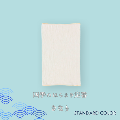 【夏用超うすめ】なつのはらまき