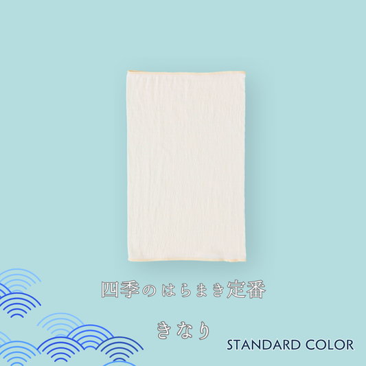 【夏用超うすめ】なつのはらまき