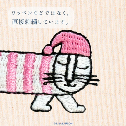 【秋限定少し厚め】あきのはらまき LISA LARSON