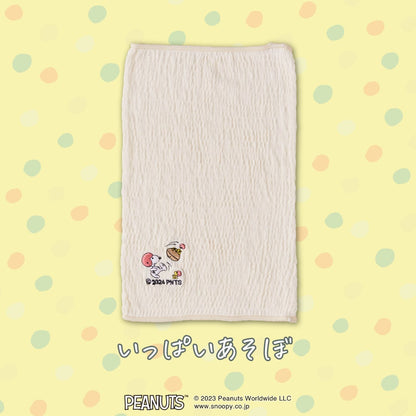 【2～9歳】キッズはらまき PEANUTS