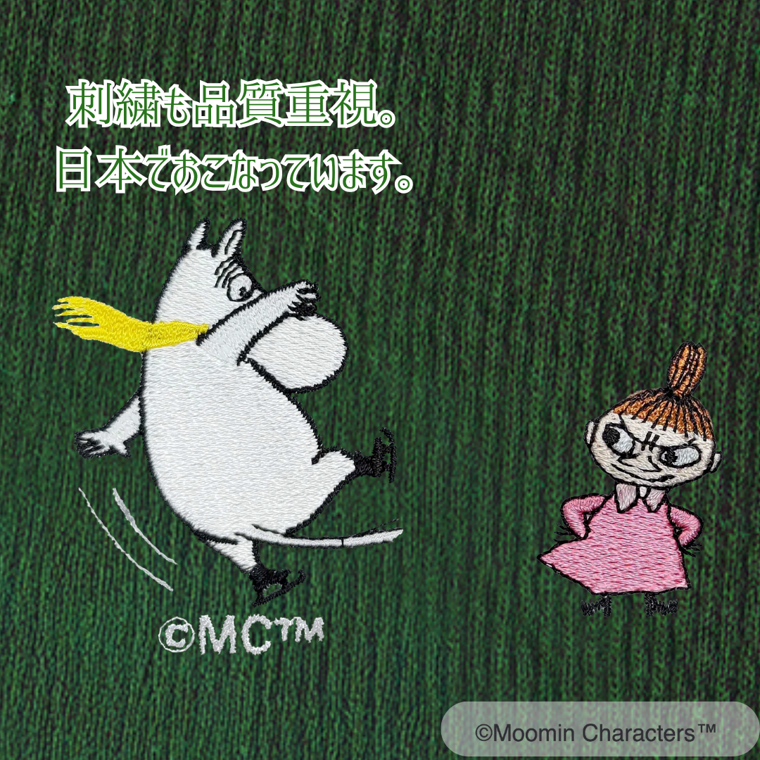 【冬限定ロング丈】ふゆのはらまき MOOMIN