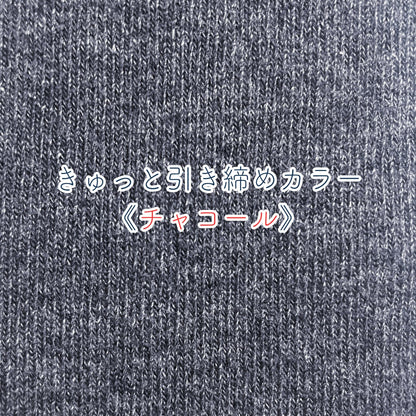 はるなつうすふわレッグウォーマー PEANUTS