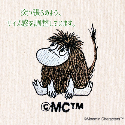 【冬限定ロング丈】ふゆのはらまき MOOMIN