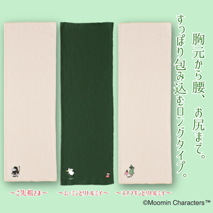 【冬限定ロング丈】ふゆのはらまき MOOMIN