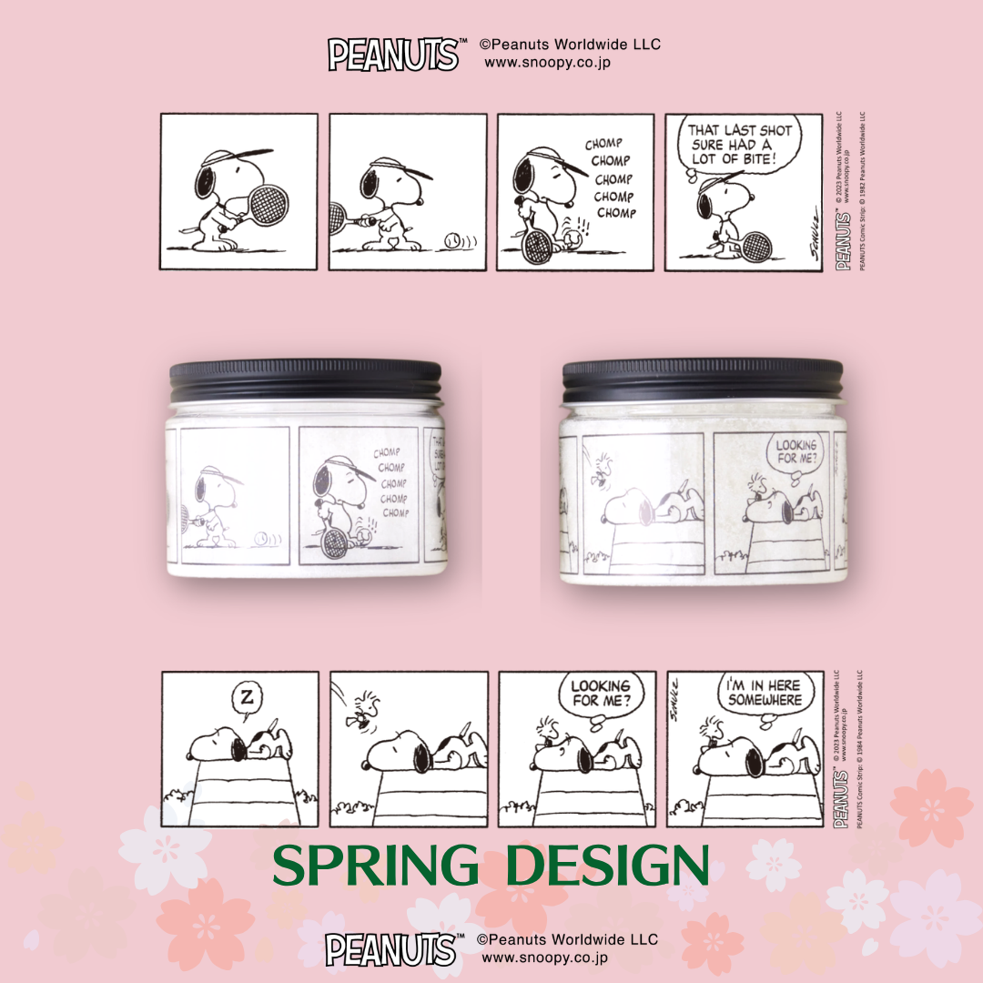 【春デザイン】PEANUTSバスシュガー&ソルト　300g