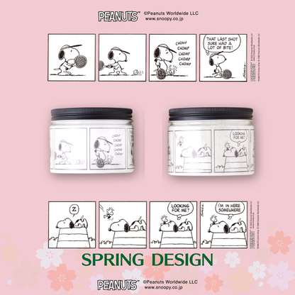 【春デザイン】PEANUTSバスシュガー&ソルト　300g