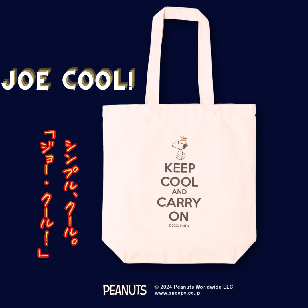 オーガニックコットントートPEANUTS【KINARI】