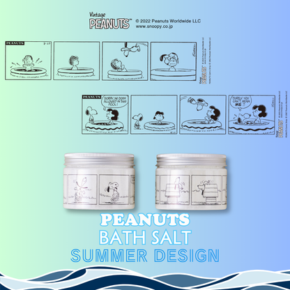 【夏デザイン】PEANUTSバスソルト 300g