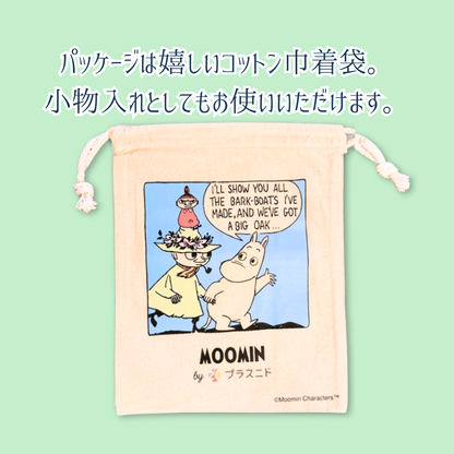 【冬限定ロング丈】ふゆのはらまき MOOMIN