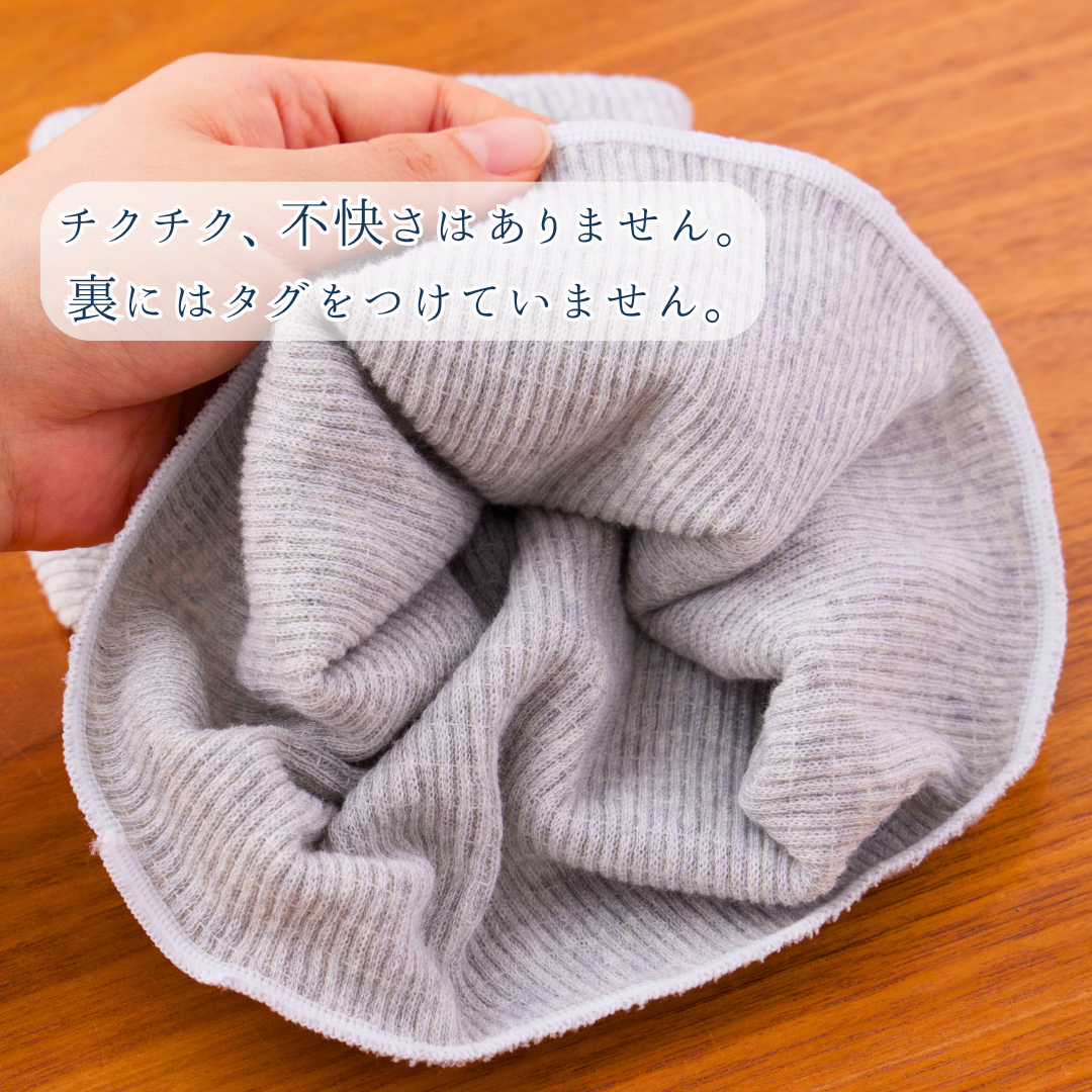なつのはらまき PEANUTS《選べる2タイプ》