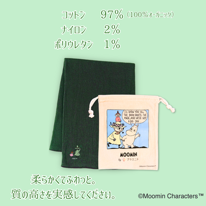 【冬限定ロング丈】ふゆのはらまき MOOMIN