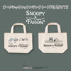 オーガニックコットンランチトートPEANUTS【SNOOPY&FARON】