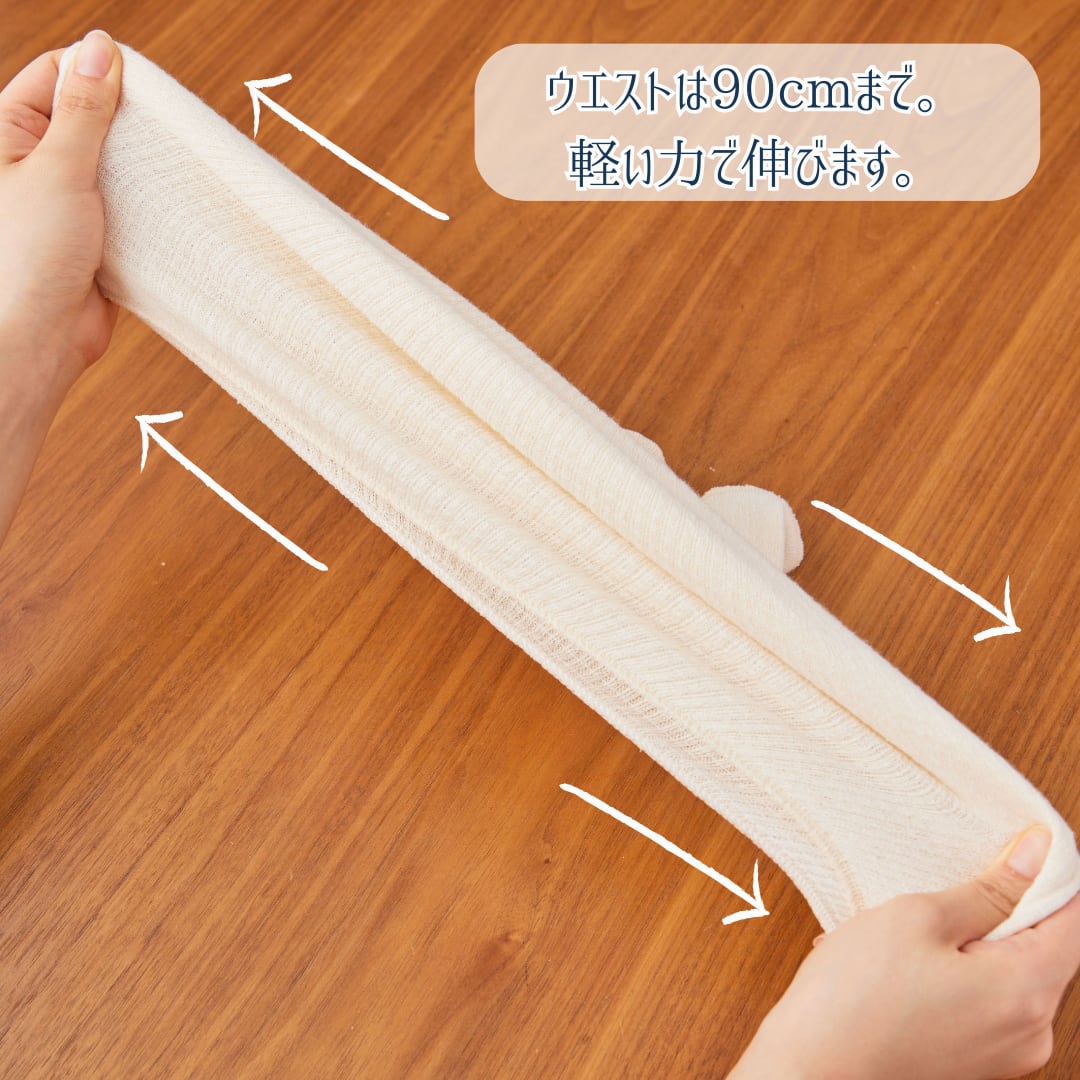 なつのはらまき MOOMIN byプラスニド《選べる2タイプ》