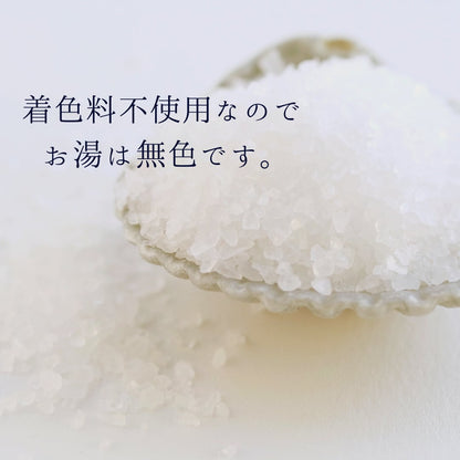 【南国スパの香り】夏のバスソルト 渚　～NAGISA～