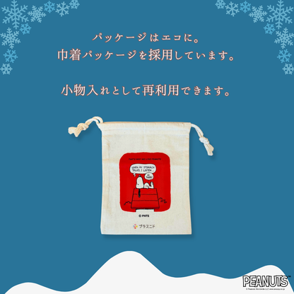 【冬限定ロング丈】ふゆのはらまき PEANUTS