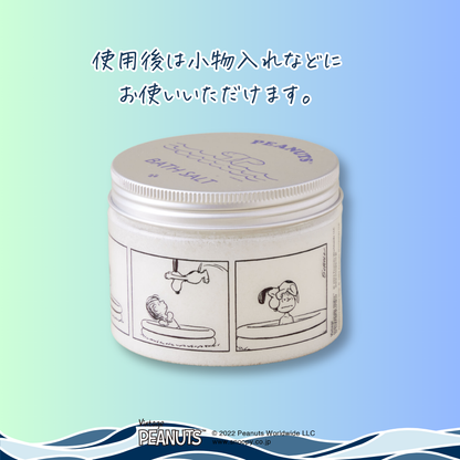 【夏デザイン】PEANUTSバスソルト 300g