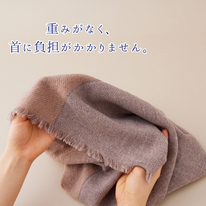 【全6色】ツートンウールスヌード