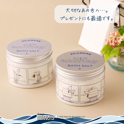 【夏デザイン】PEANUTSバスソルト 300g
