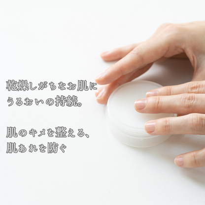 ベルサイユのばゆ（無香料）