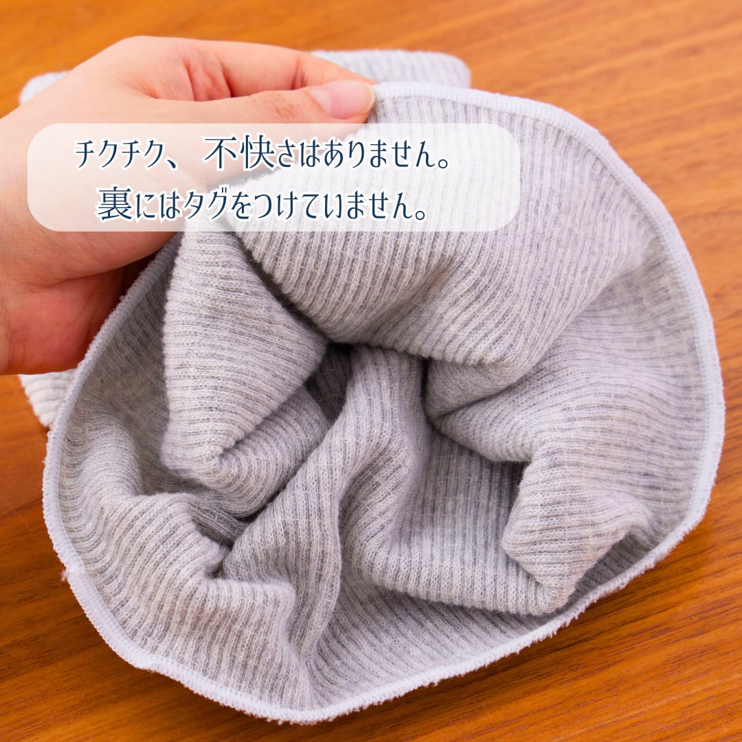 なつのはらまき MOOMIN byプラスニド《選べる2タイプ》