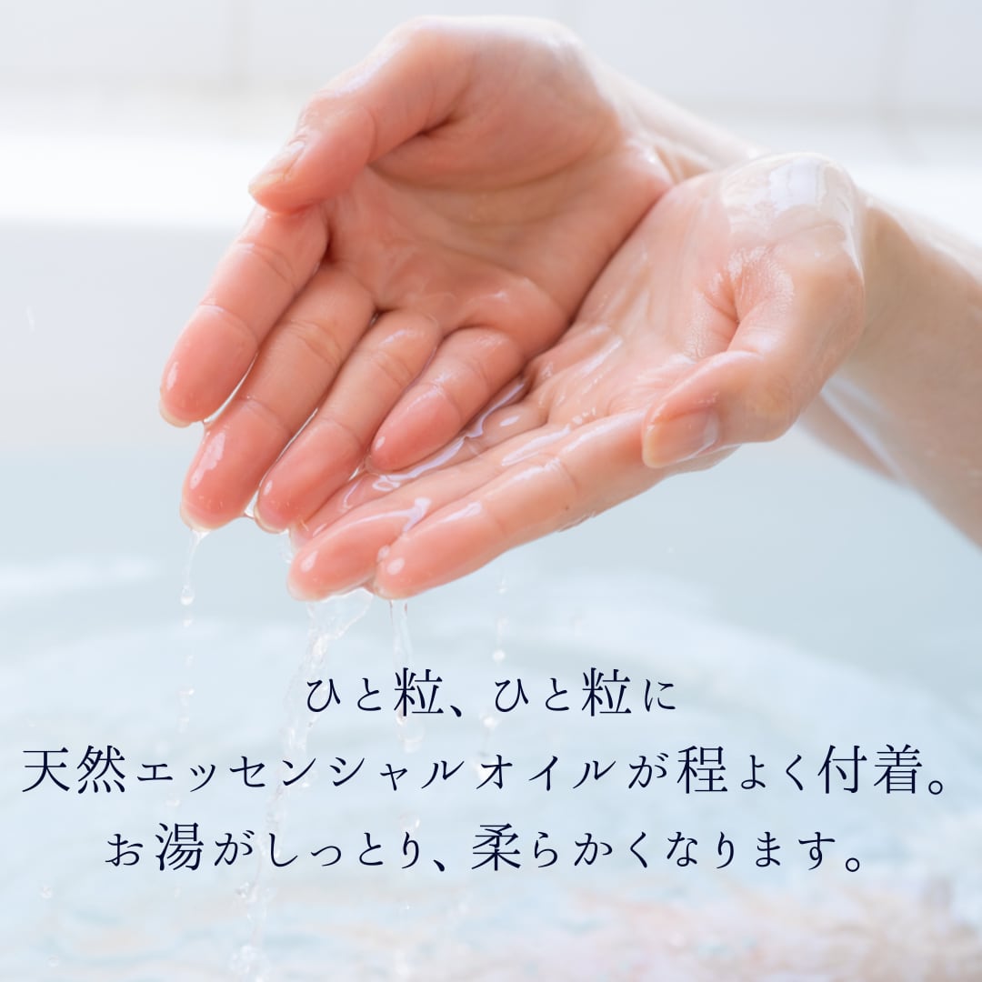 【南国スパの香り】夏のバスソルト 渚　～NAGISA～