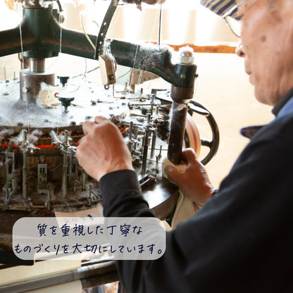 【軽くて温かい】あなたになじむネックウォーマー