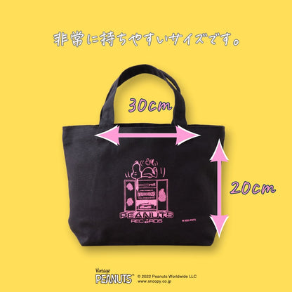 オーガニックコットンランチトートPEANUTS 【BLACK】