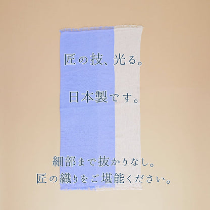【春夏さらり】あなたになじむ すてきなスヌード