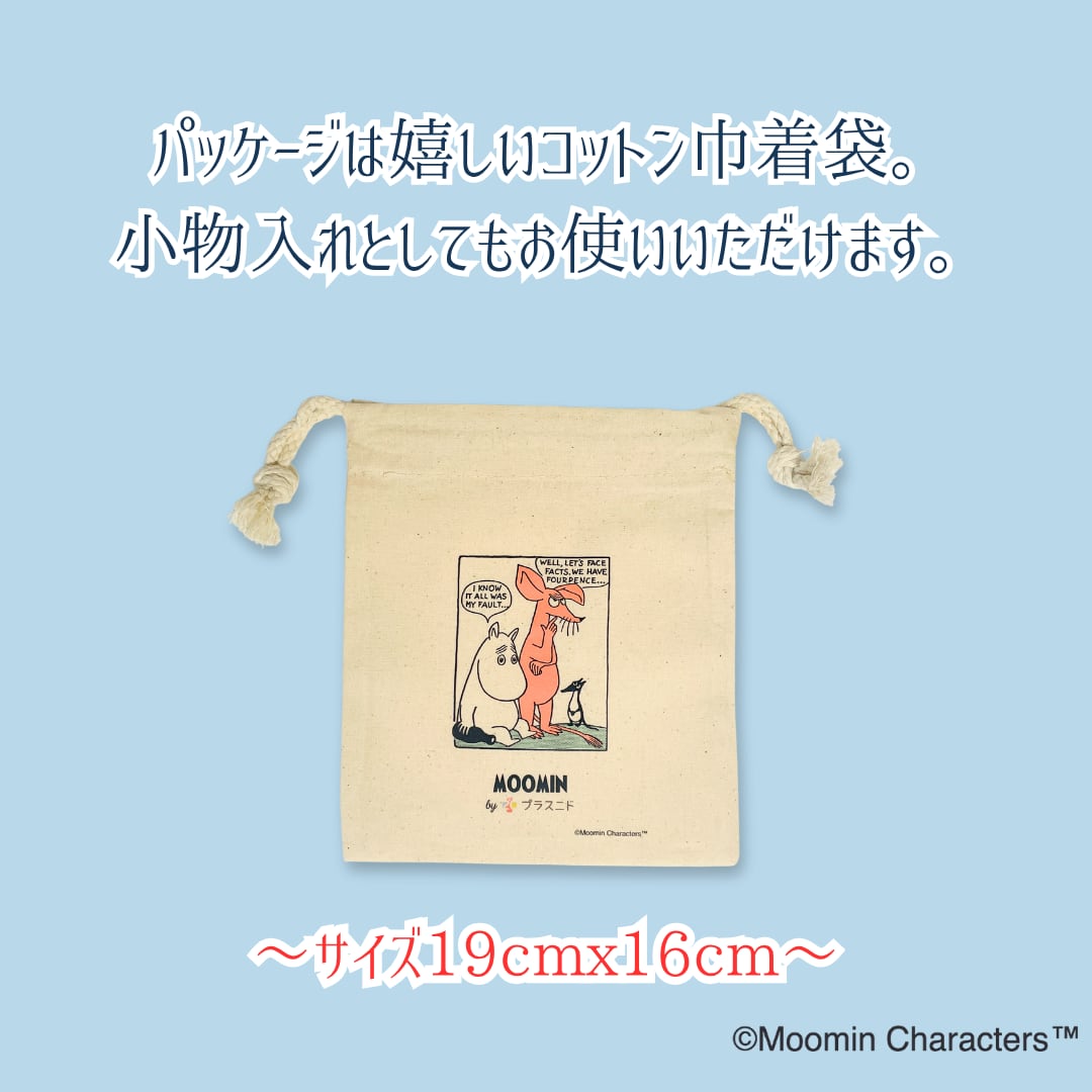 《秋冬》さらふわレッグウォーマーMOOMIN byプラスニド