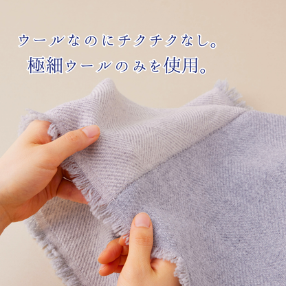 【全6色】ツートンウールスヌード