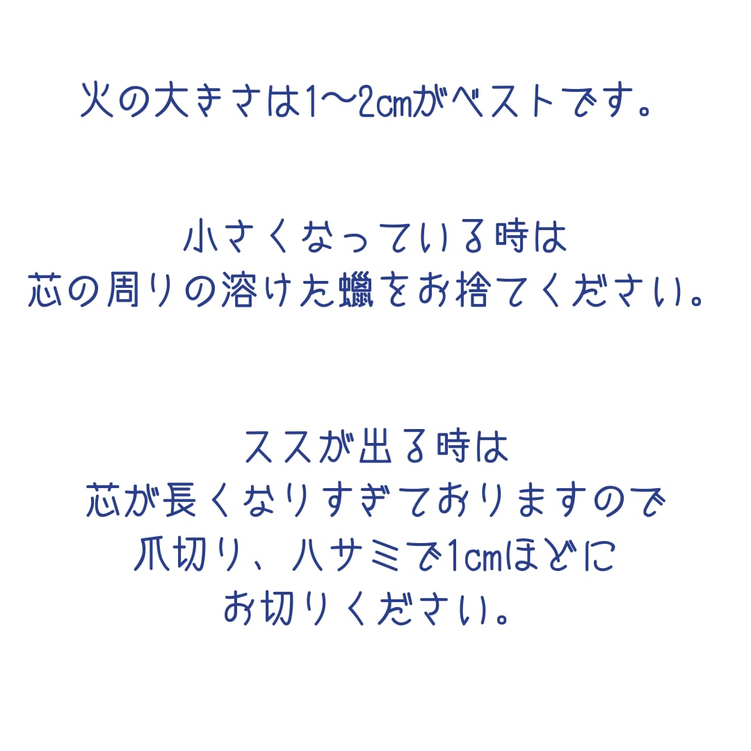 やさしく灯る　素敵なキャンドル