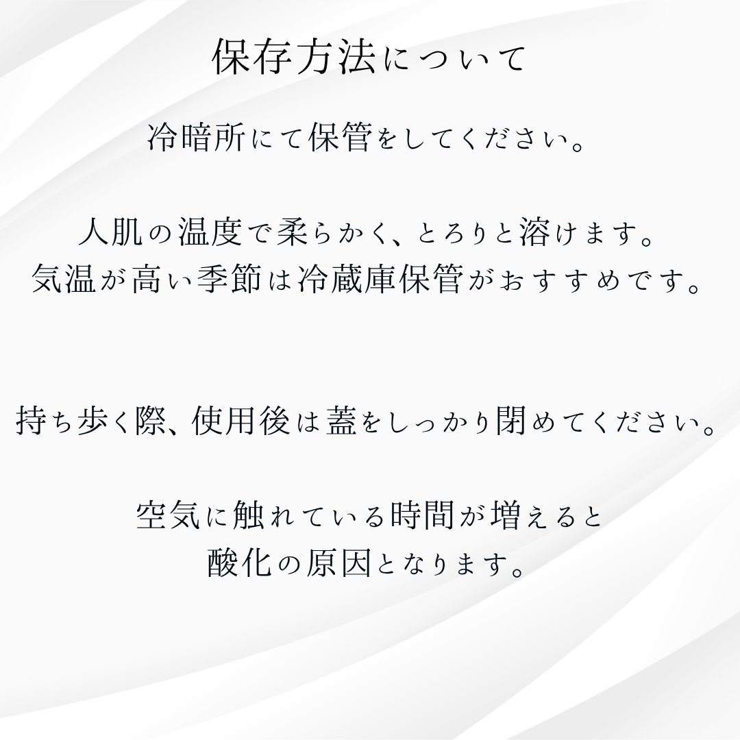 ベルサイユのばゆ（無香料）