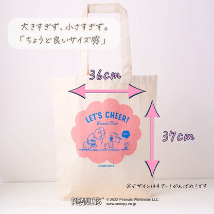オーガニックコットントートPEANUTS【SNOOPY&FARON】
