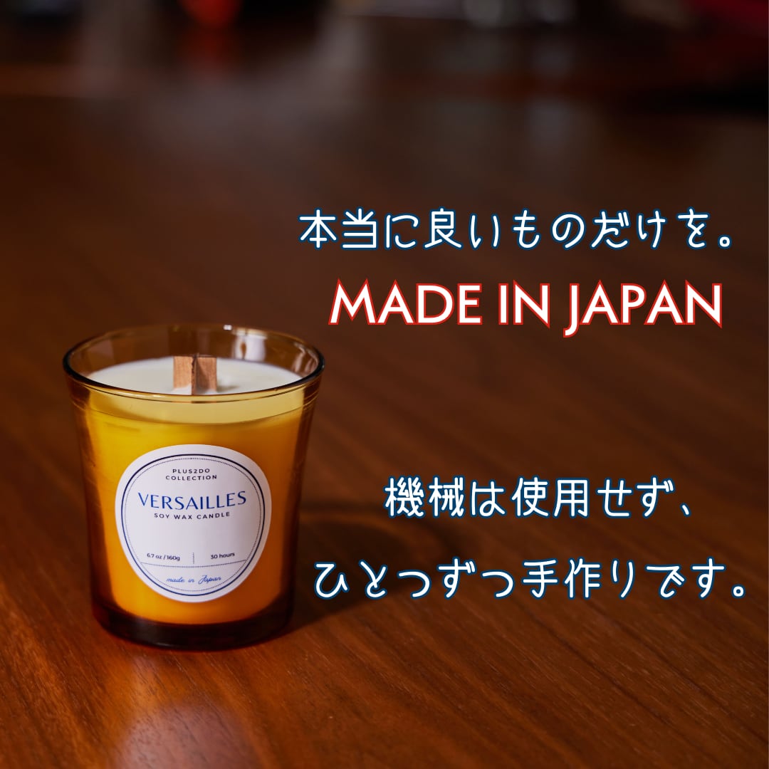 【店舗受け取り】やさしく灯る　素敵なキャンドル