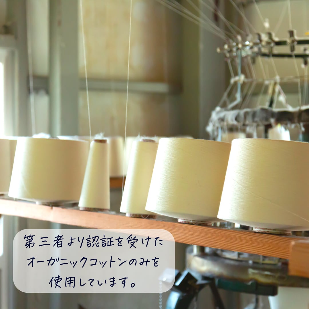 【軽くて温かい】あなたになじむネックウォーマー