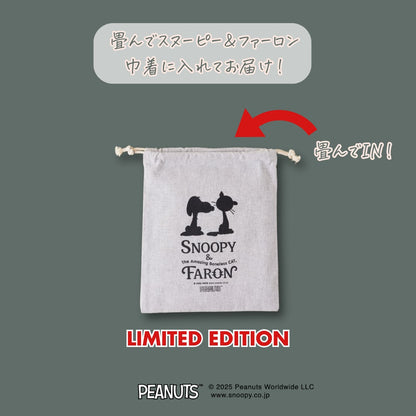 オーガニックコットントートPEANUTS【SNOOPY&FARON】